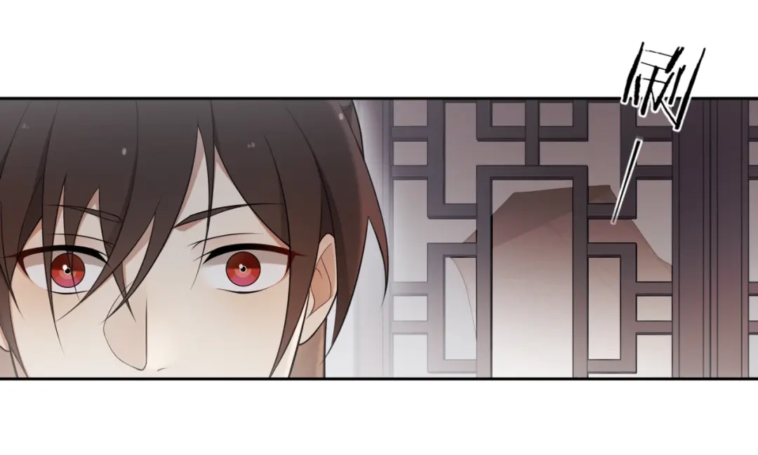 第13话月圆夜-离尘-饼干喵斯基（主笔）+阿蛮丑丑（脚本）（第9张）