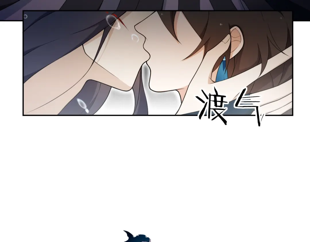 第15话尘埃落地-离尘-饼干喵斯基（主笔）+阿蛮丑丑（脚本）（第2张）