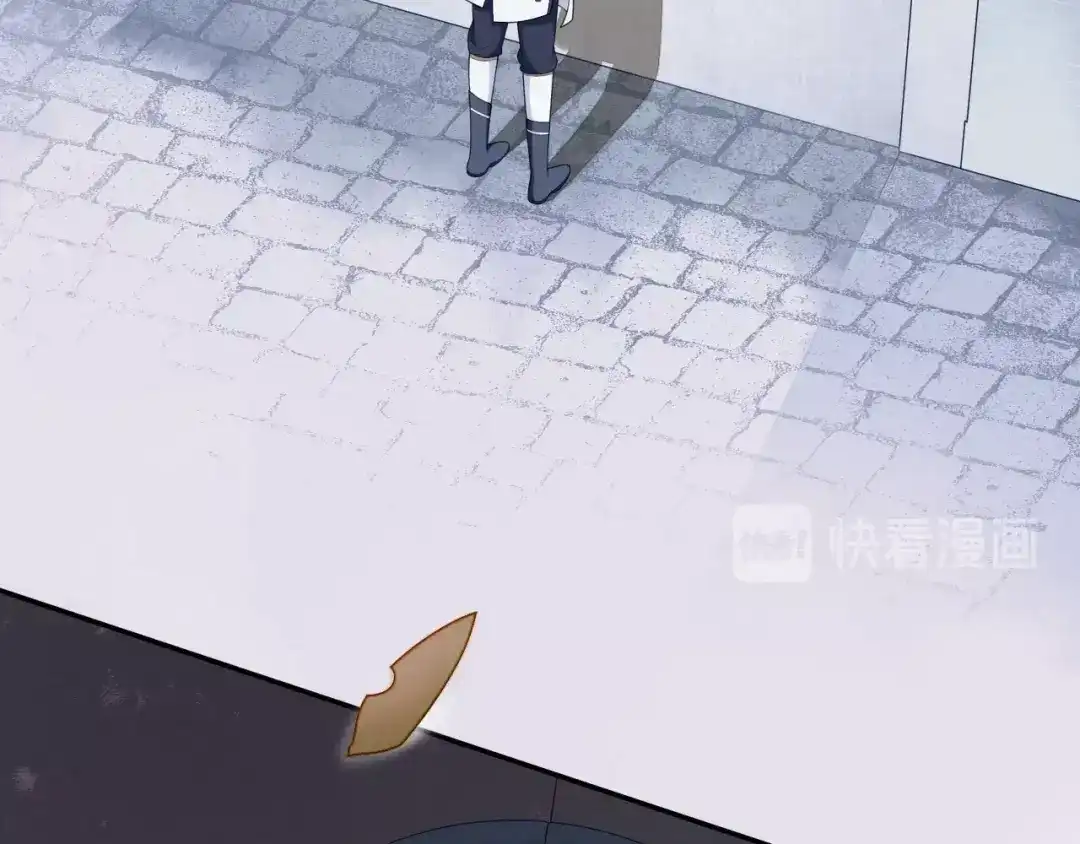 第29话黑暗中的约定-离尘-饼干喵斯基（主笔）+阿蛮丑丑（脚本）（第5张）