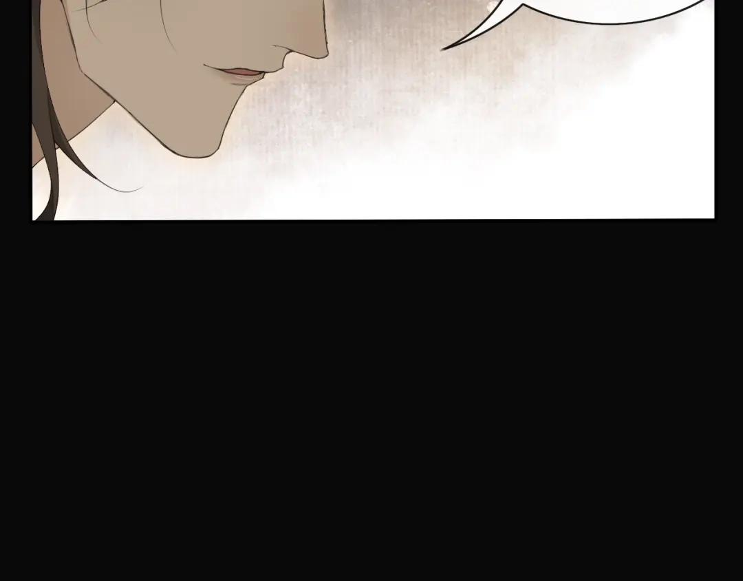 第36话离他远点-离尘-饼干喵斯基（主笔）+阿蛮丑丑（脚本）（第9张）