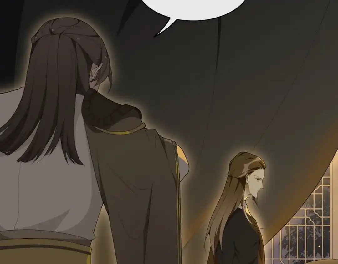 第36话离他远点-离尘-饼干喵斯基（主笔）+阿蛮丑丑（脚本）（第3张）