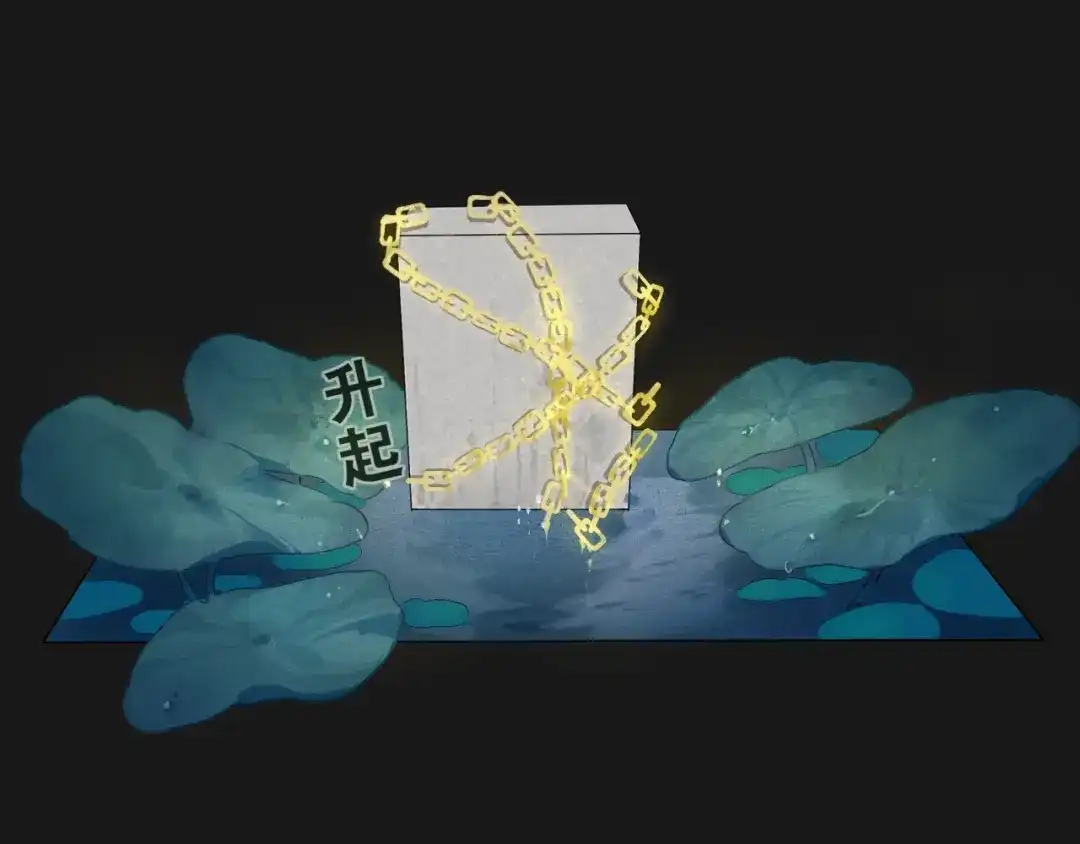 第9话异样的心跳-离尘-饼干喵斯基（主笔）+阿蛮丑丑（脚本）（第4张）