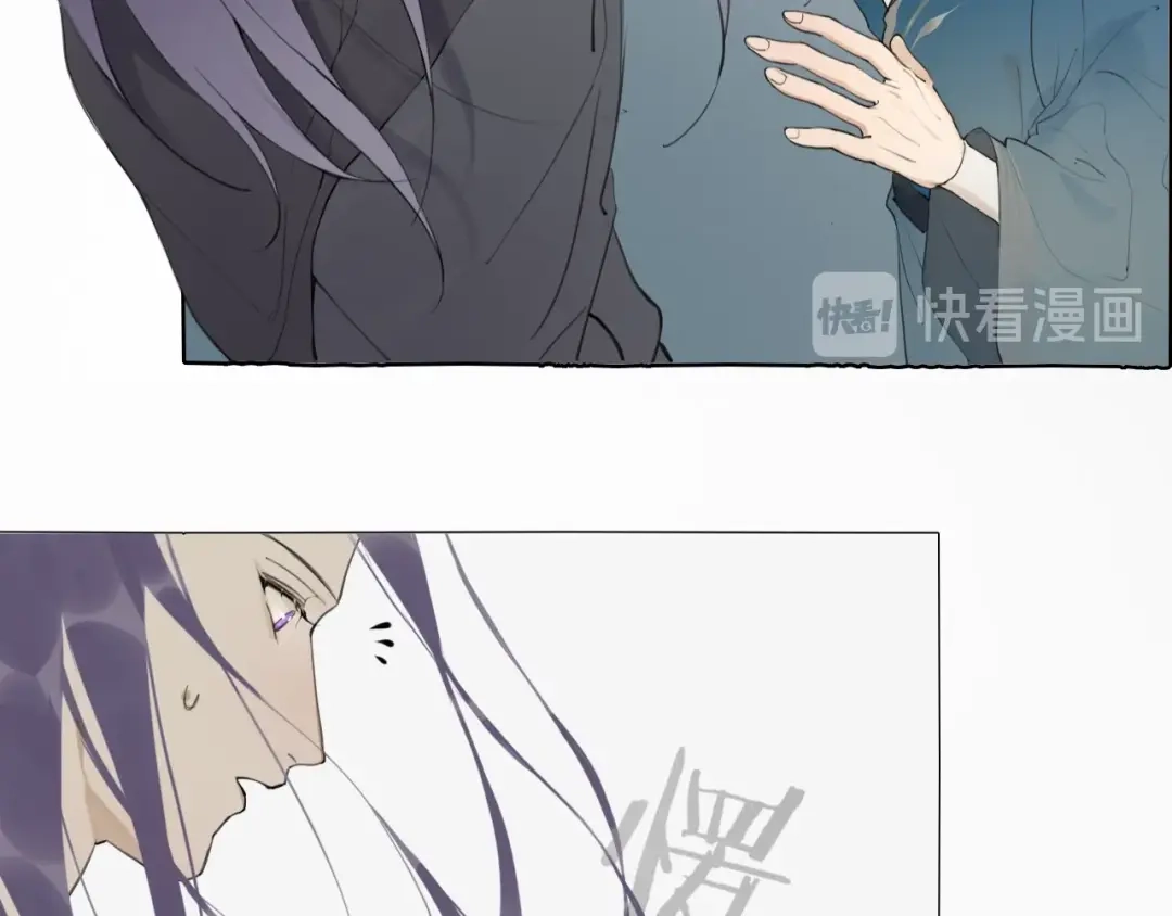 第11话闪现的记忆-离尘-饼干喵斯基（主笔）+阿蛮丑丑（脚本）（第14张）