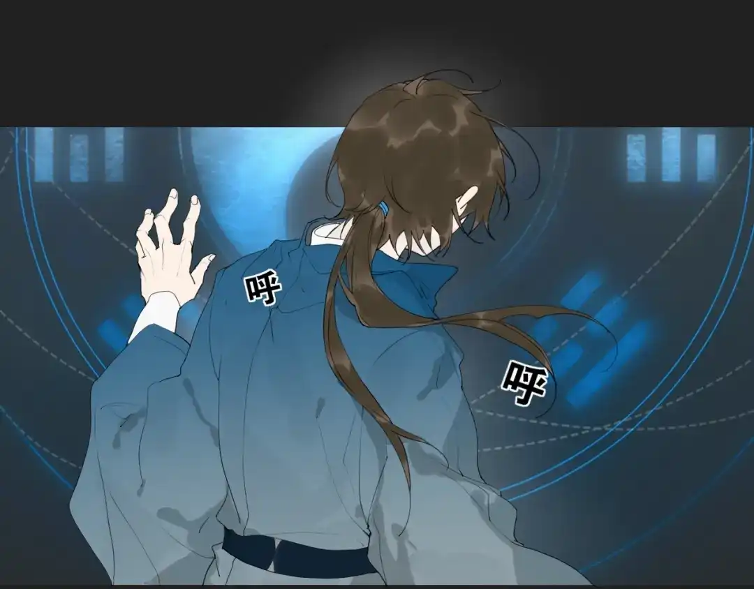 第13话至少还有你-离尘-饼干喵斯基（主笔）+阿蛮丑丑（脚本）（第12张）