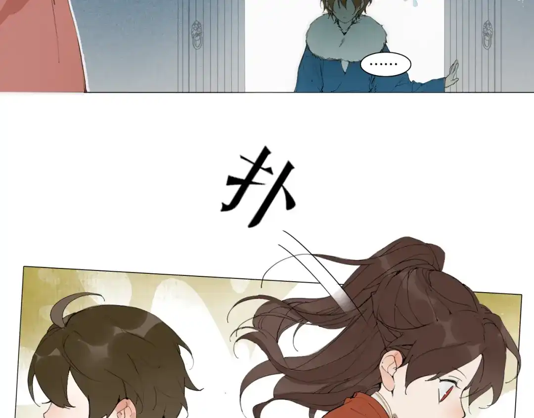 第26话和你在一起-离尘-饼干喵斯基（主笔）+阿蛮丑丑（脚本）（第6张）