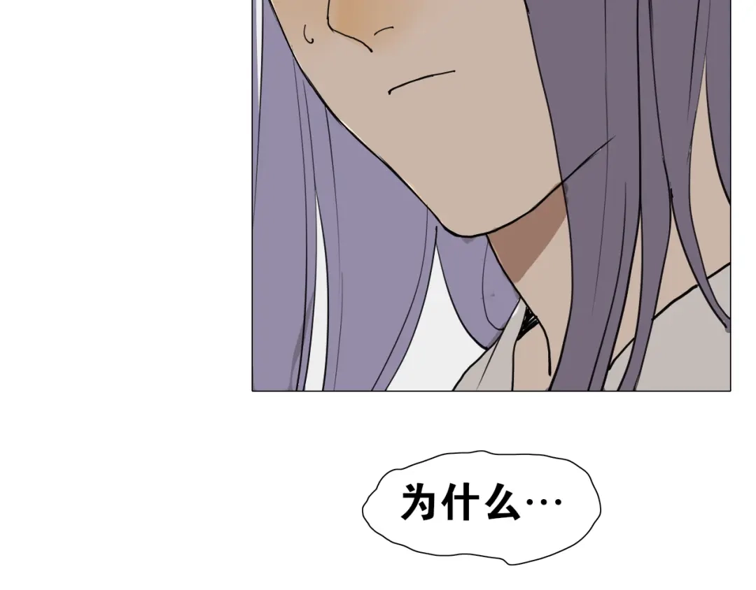 第31话彼岸灯火-离尘-饼干喵斯基（主笔）+阿蛮丑丑（脚本）（第7张）