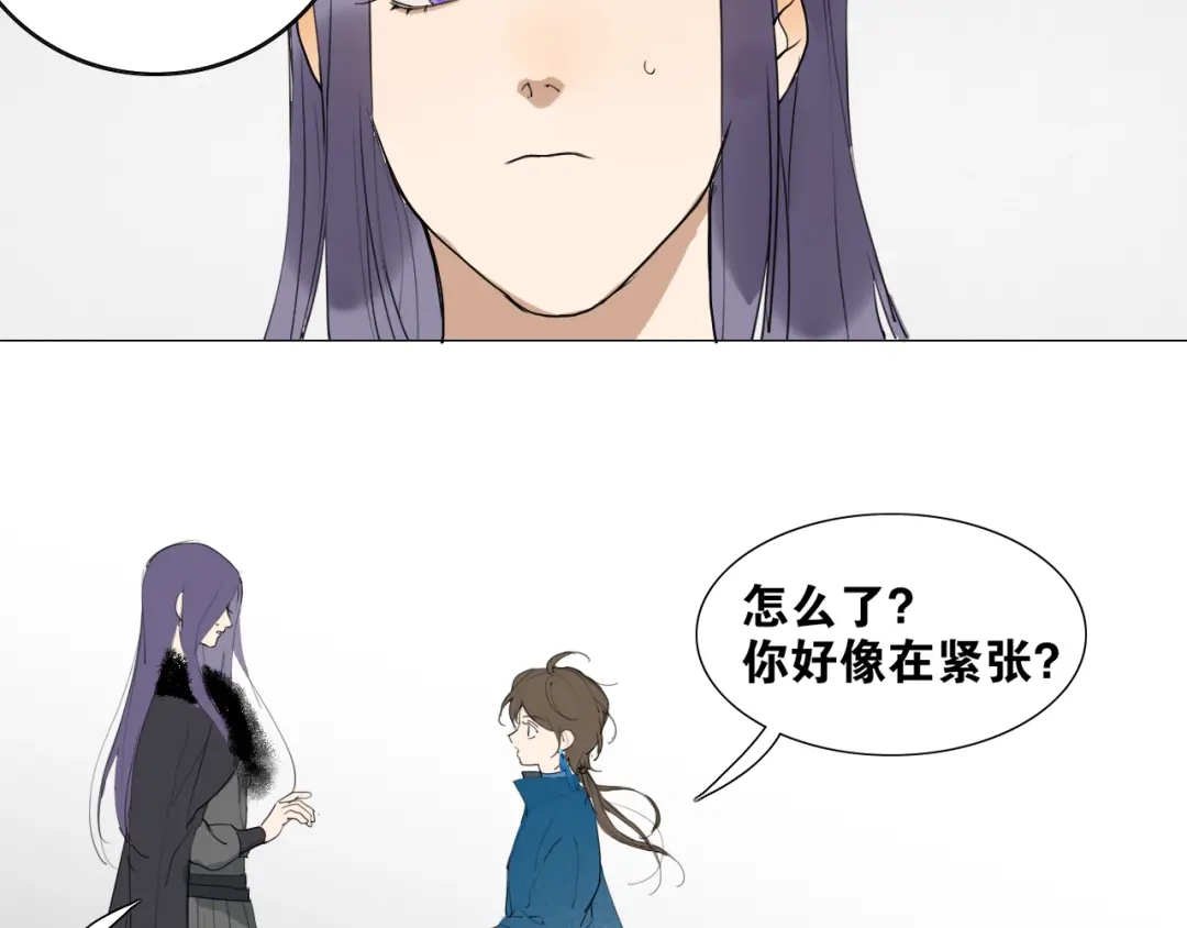 第31话彼岸灯火-离尘-饼干喵斯基（主笔）+阿蛮丑丑（脚本）（第13张）