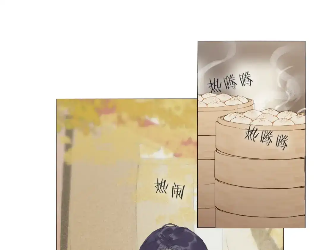 第34话博弈-离尘-饼干喵斯基（主笔）+阿蛮丑丑（脚本）（第4张）