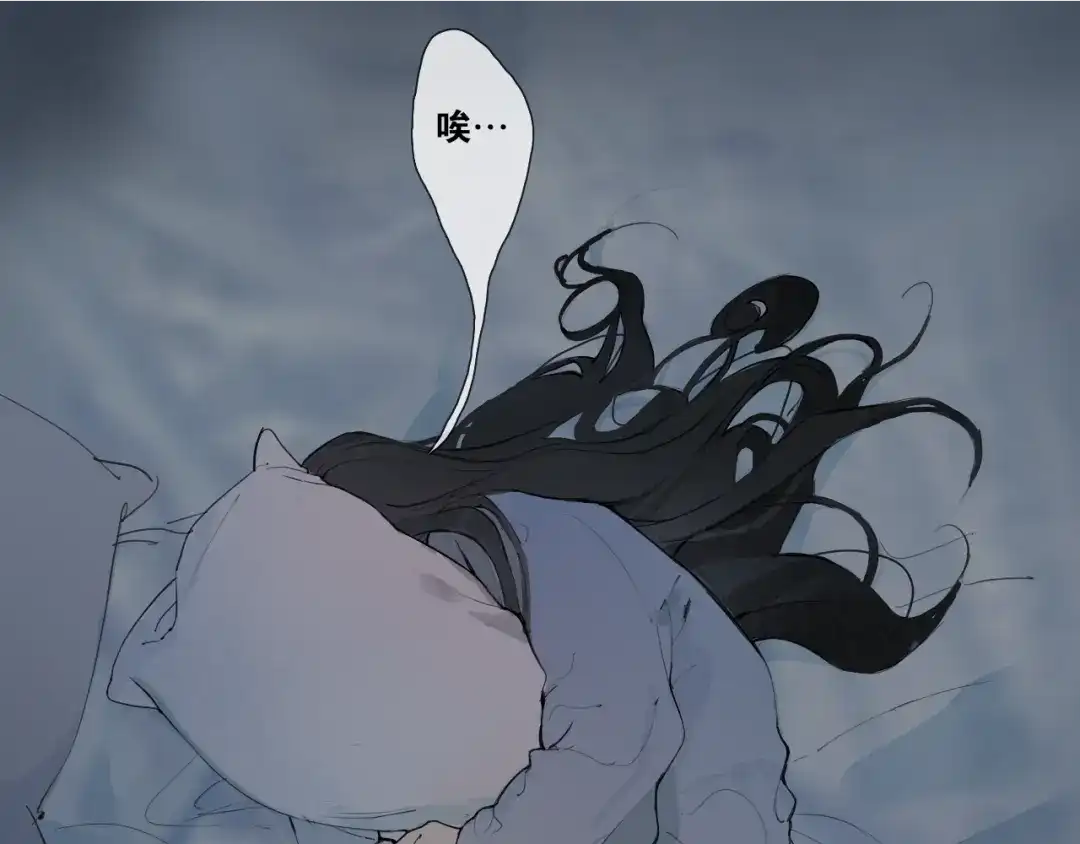第35话覆灭-离尘-饼干喵斯基（主笔）+阿蛮丑丑（脚本）（第4张）
