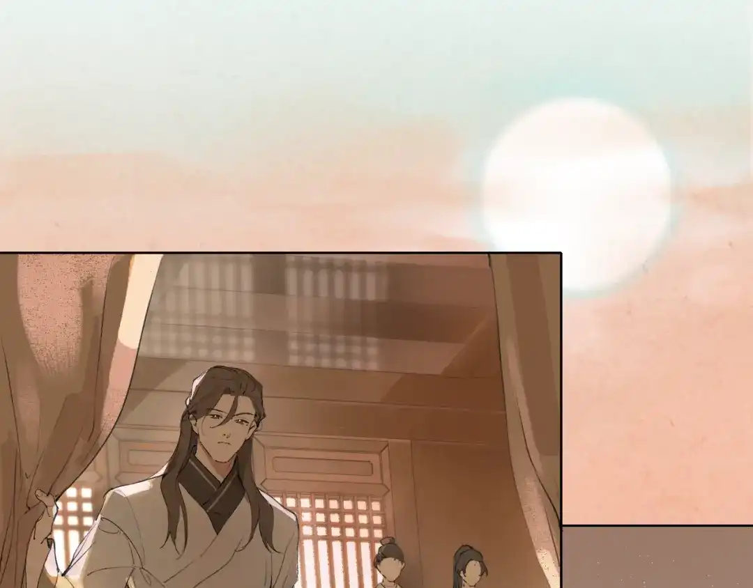 第37话密谋-离尘-饼干喵斯基（主笔）+阿蛮丑丑（脚本）（第18张）