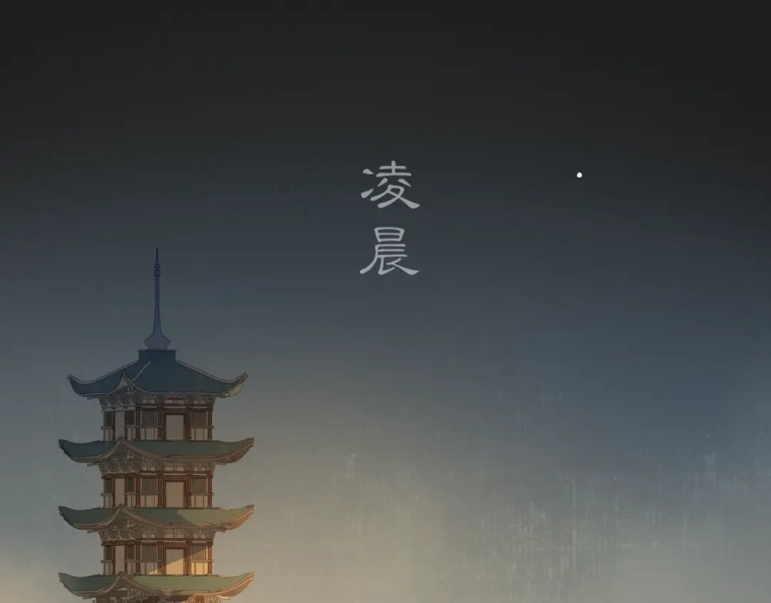 第38话决裂-离尘-饼干喵斯基（主笔）+阿蛮丑丑（脚本）（第9张）