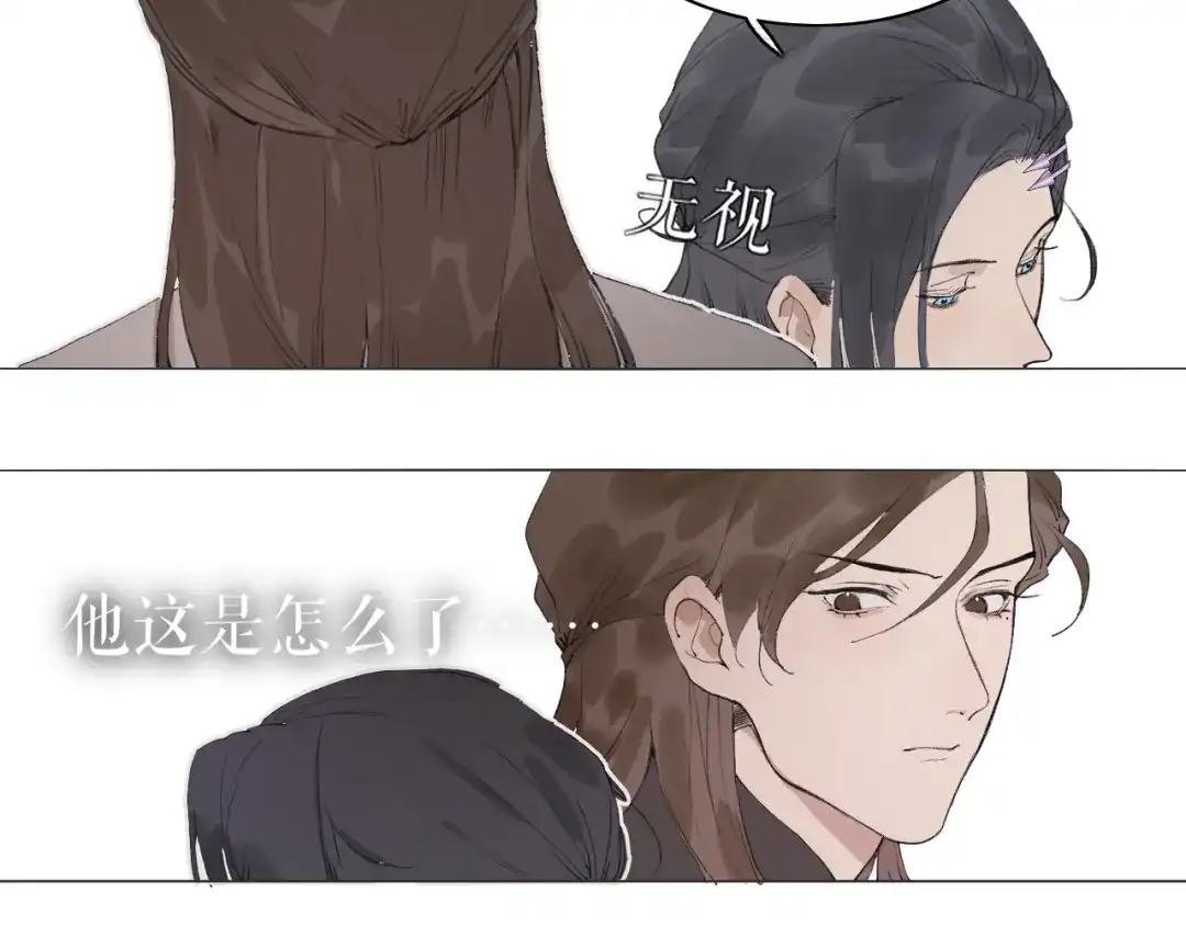 第38话决裂-离尘-饼干喵斯基（主笔）+阿蛮丑丑（脚本）（第6张）