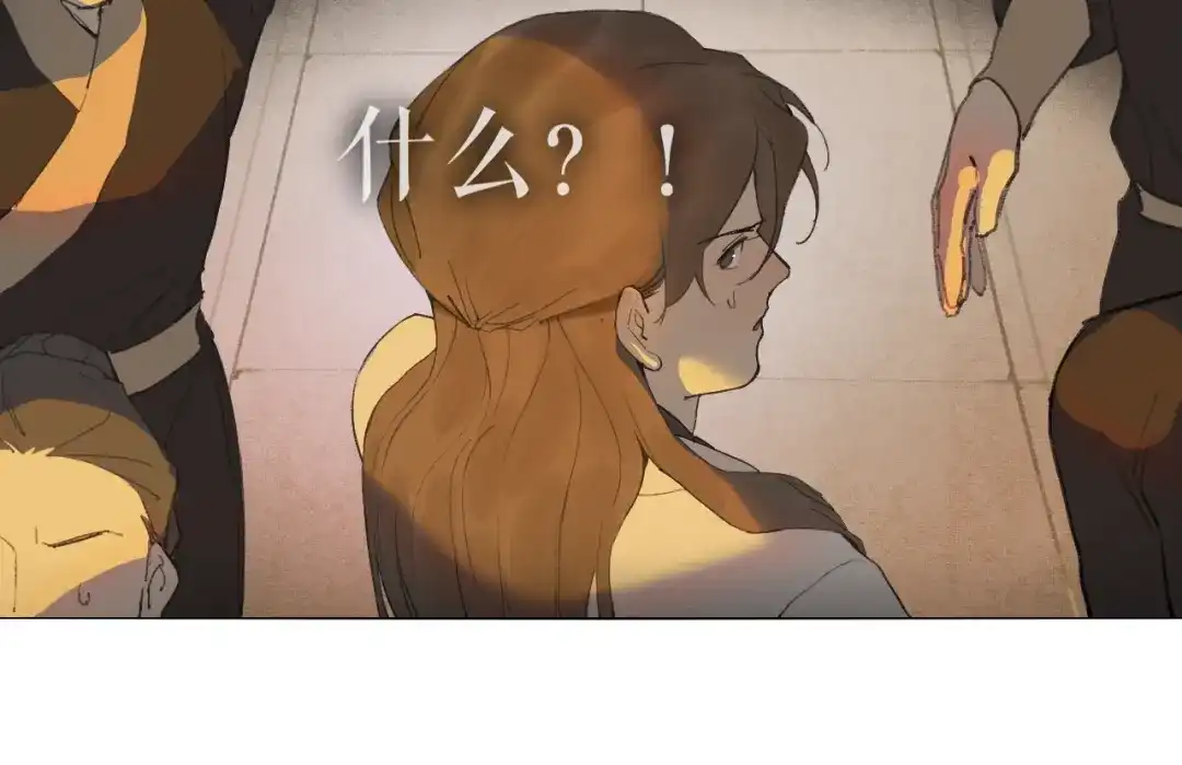 第38话决裂-离尘-饼干喵斯基（主笔）+阿蛮丑丑（脚本）（第15张）
