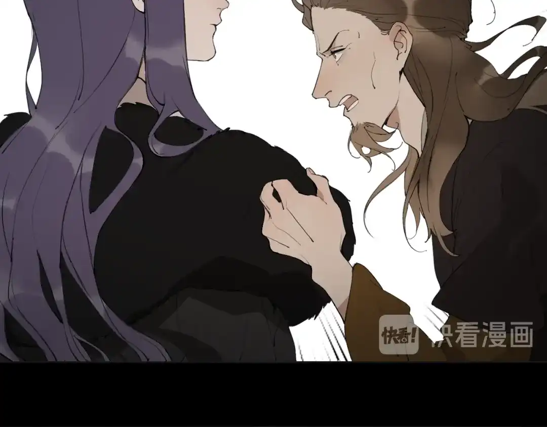 第43话与严嵩的对决-离尘-饼干喵斯基（主笔）+阿蛮丑丑（脚本）（第10张）