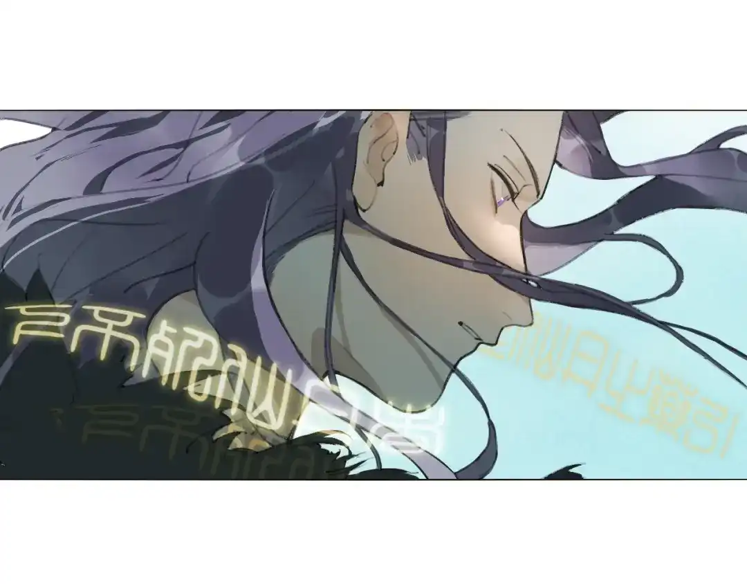 第45话叶轻衣的选择-离尘-饼干喵斯基（主笔）+阿蛮丑丑（脚本）（第19张）