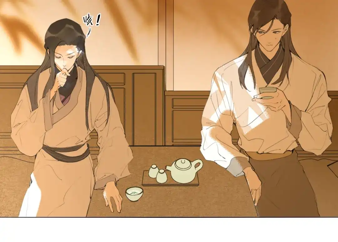 第48话只争朝夕-离尘-饼干喵斯基（主笔）+阿蛮丑丑（脚本）（第15张）