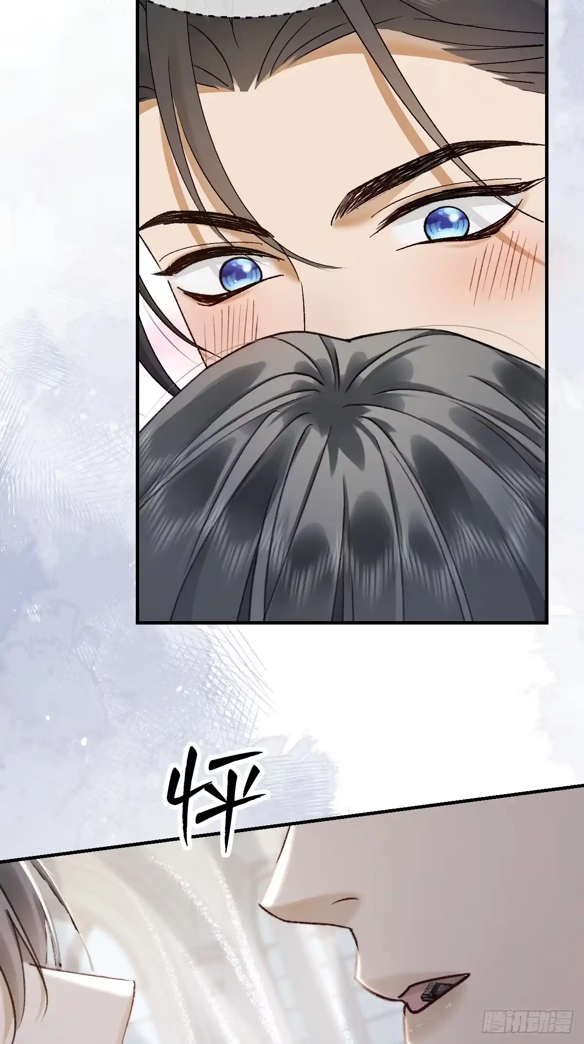009他为什么吻我……-劣性标记-恒星工坊（第4张）