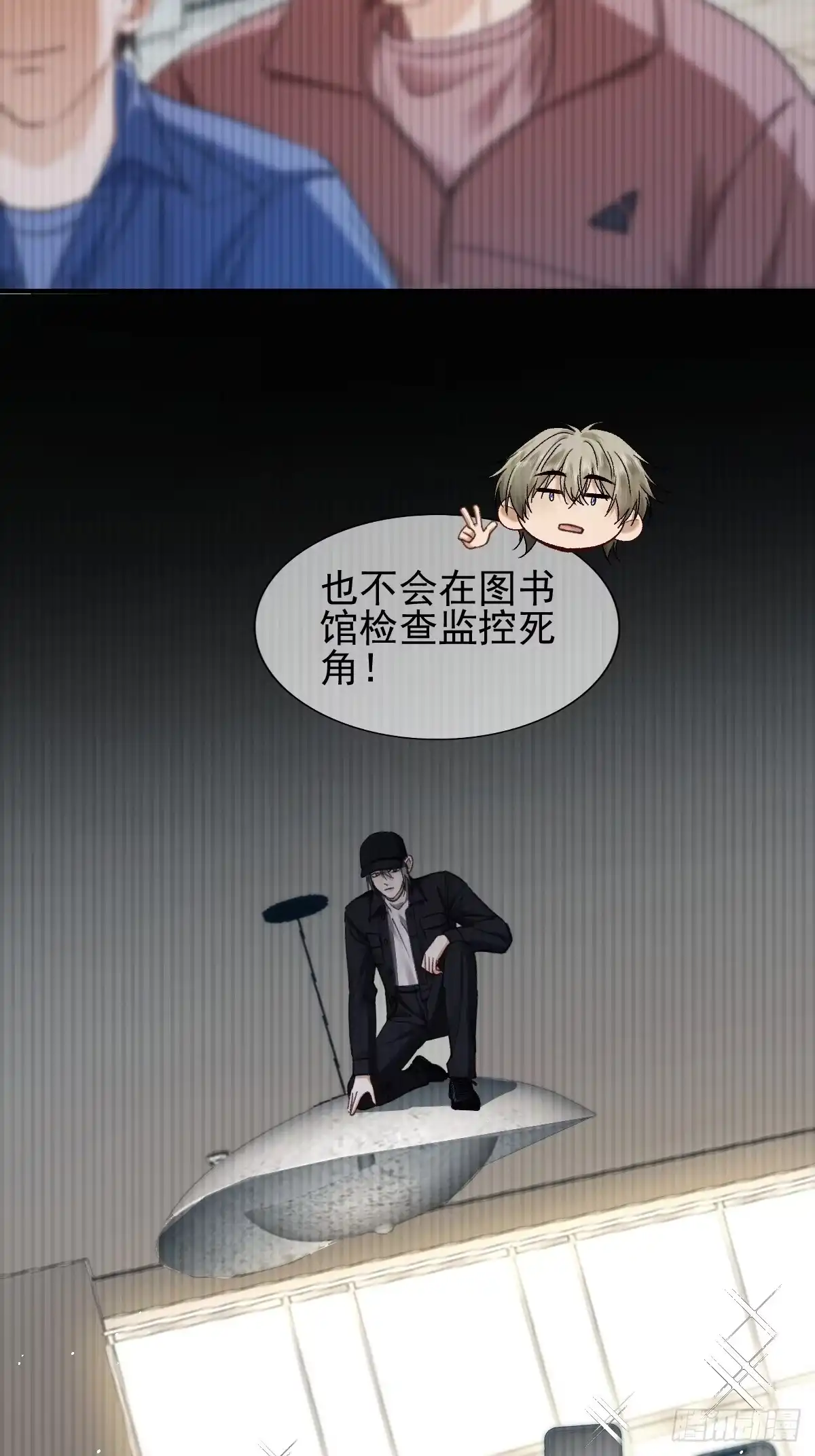 014甜品投喂计划！-劣性标记-恒星工坊（第4张）