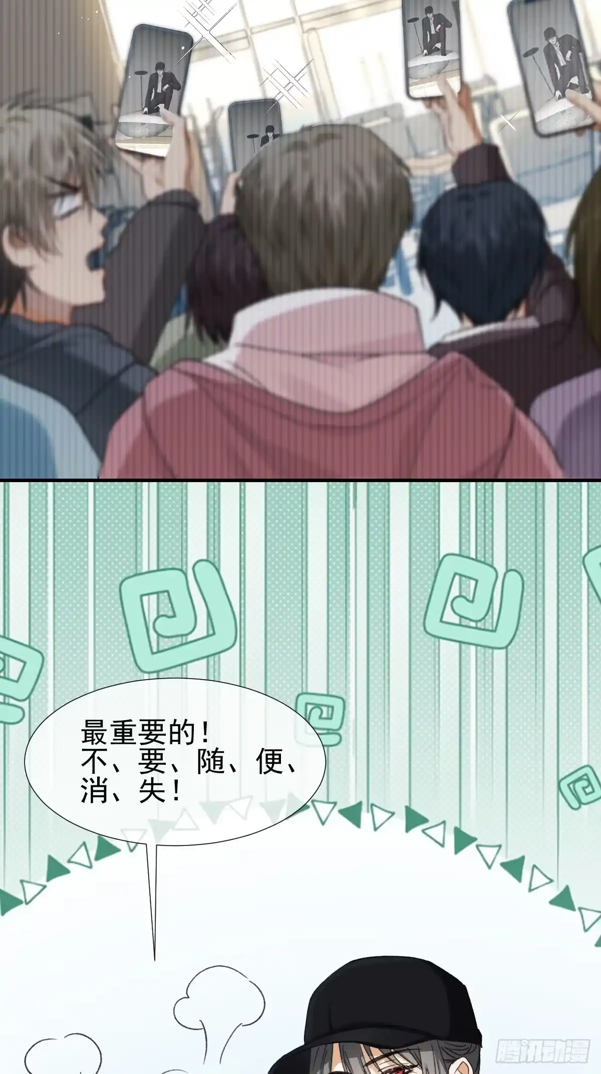 014甜品投喂计划！-劣性标记-恒星工坊（第5张）