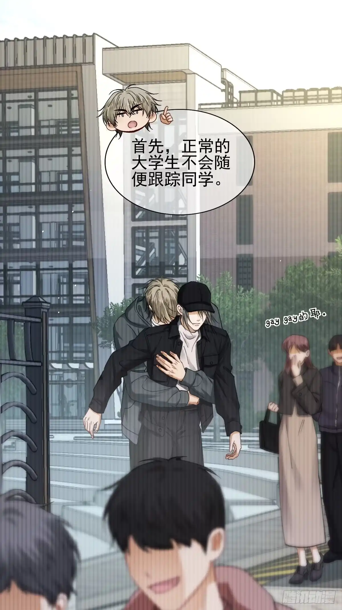 014甜品投喂计划！-劣性标记-恒星工坊（第3张）