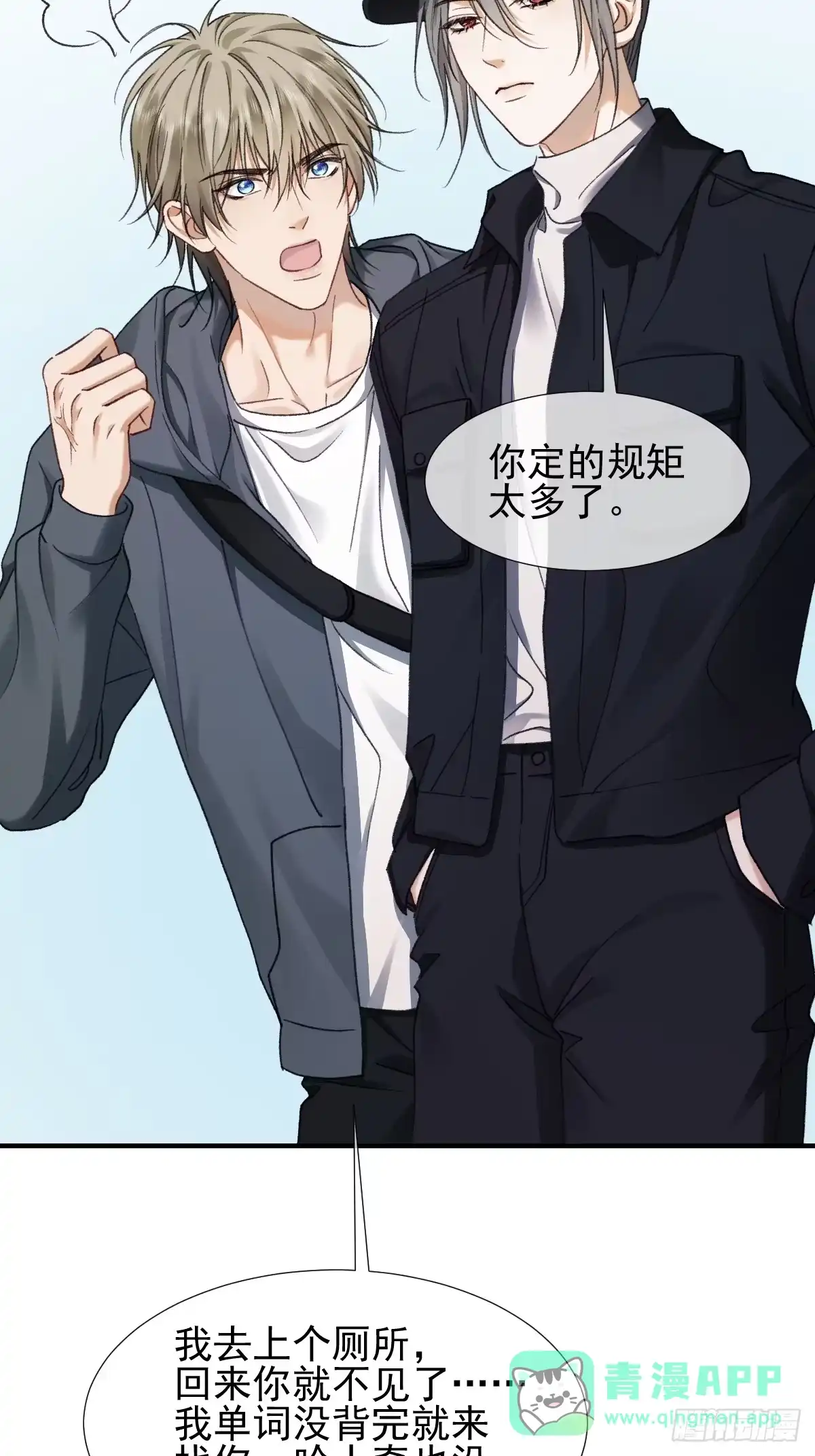 014甜品投喂计划！-劣性标记-恒星工坊（第6张）