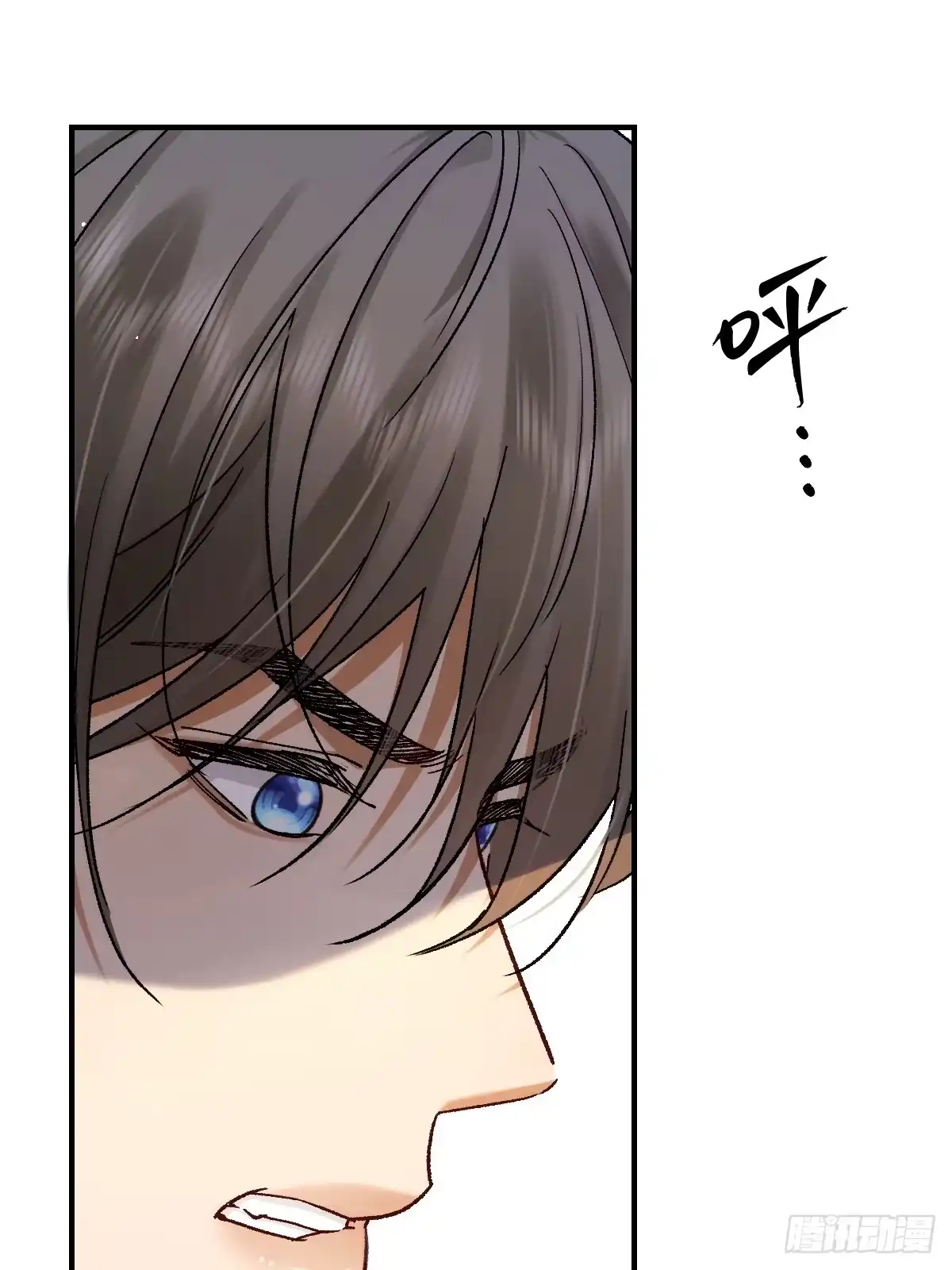 017身份暴露-劣性标记-恒星工坊（第11张）