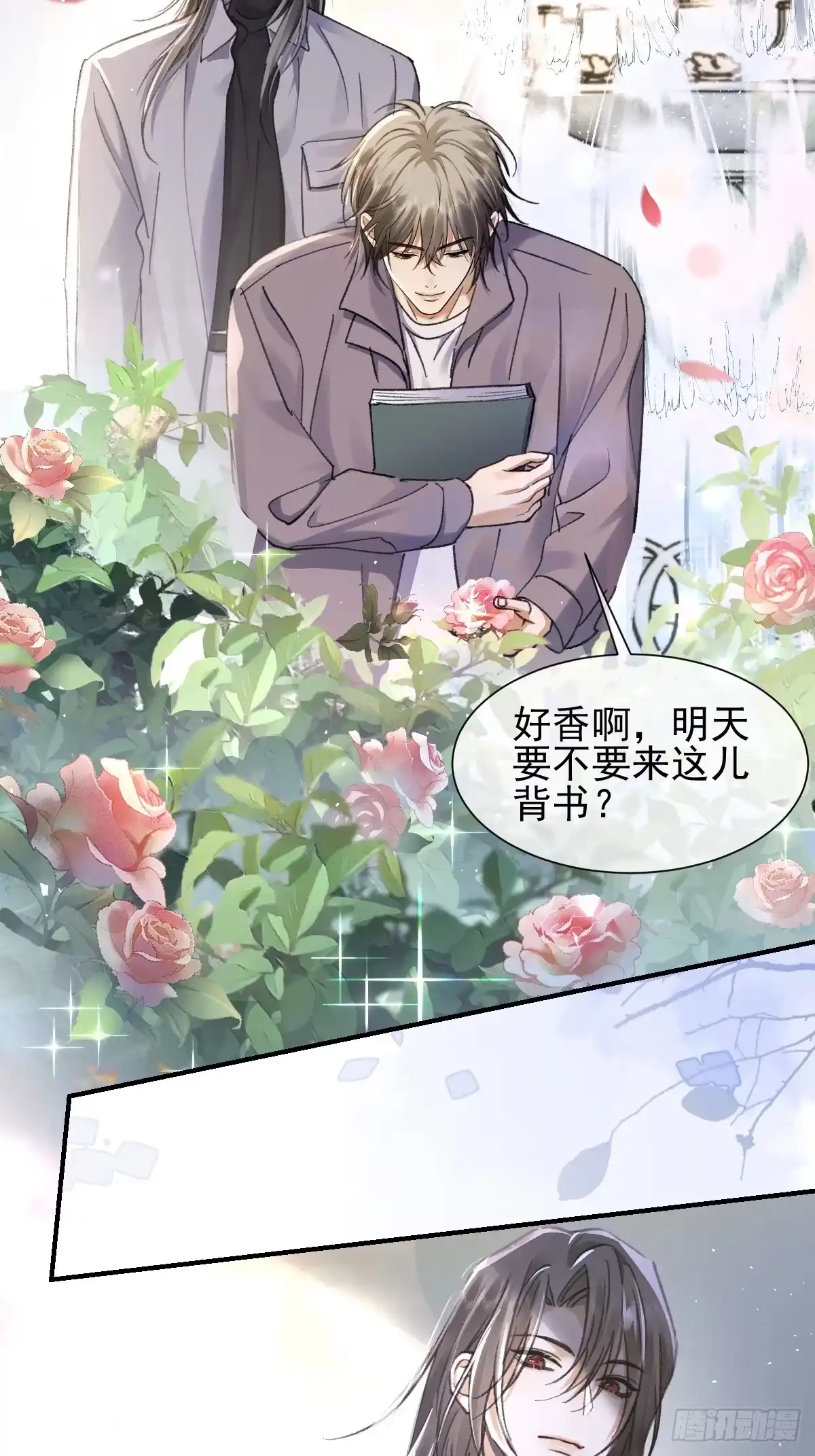 018这种滋味，真是久违了-劣性标记-恒星工坊（第11张）