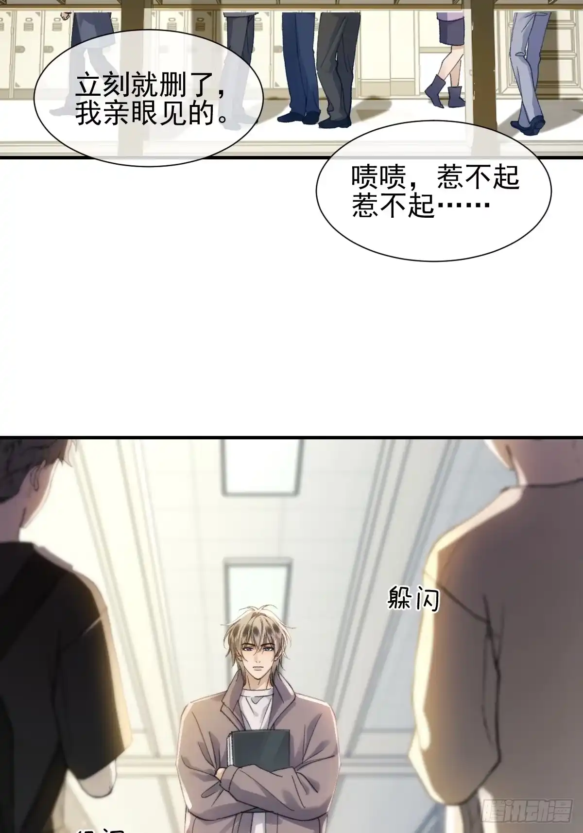 018这种滋味，真是久违了-劣性标记-恒星工坊（第4张）