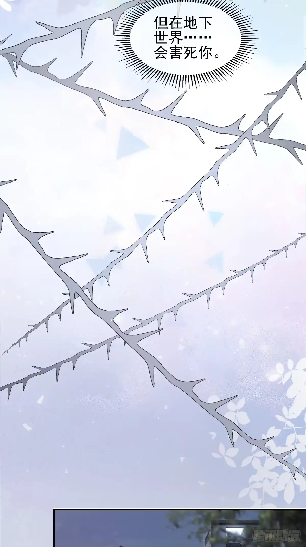 018这种滋味，真是久违了-劣性标记-恒星工坊（第13张）