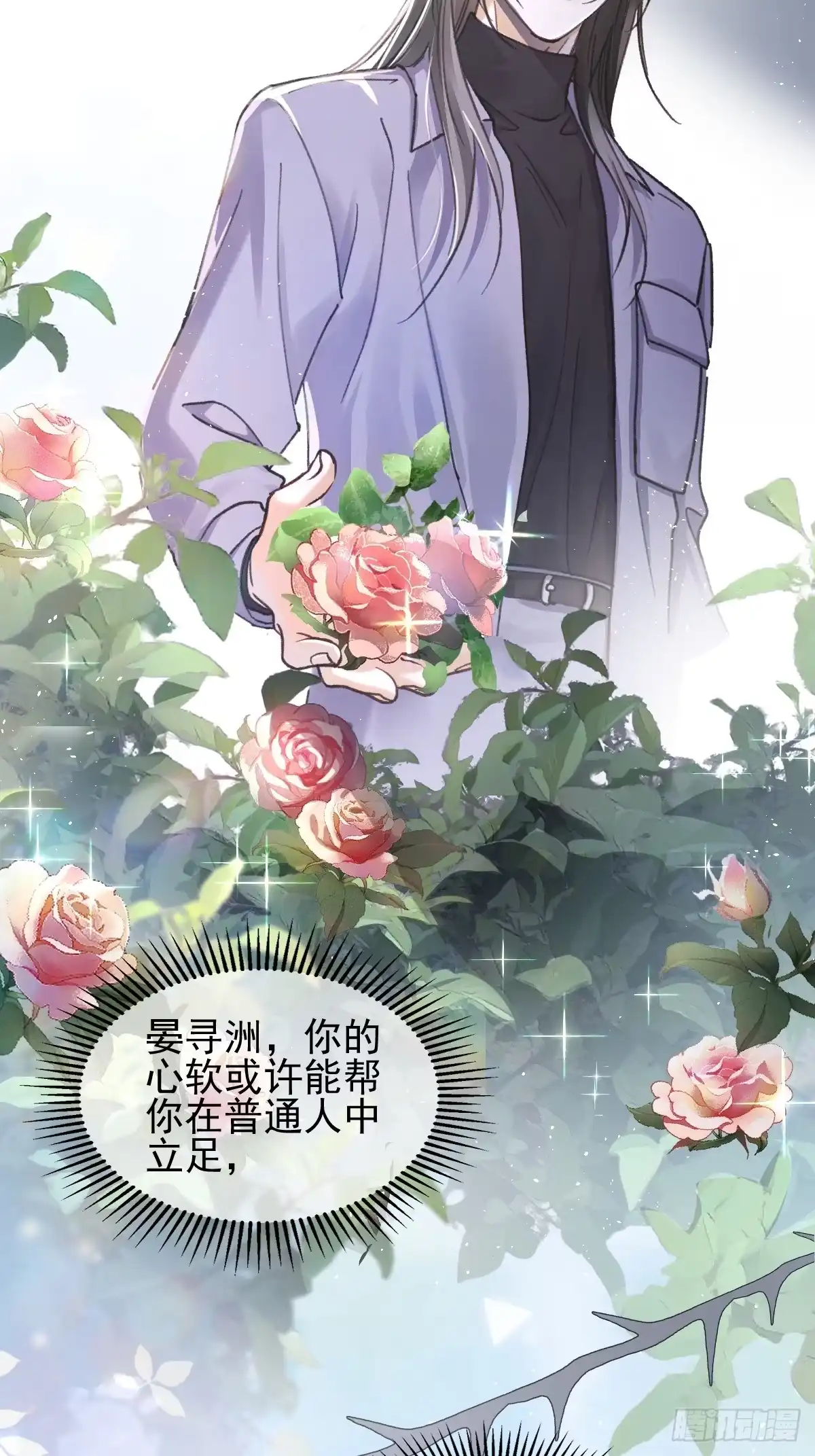 018这种滋味，真是久违了-劣性标记-恒星工坊（第12张）