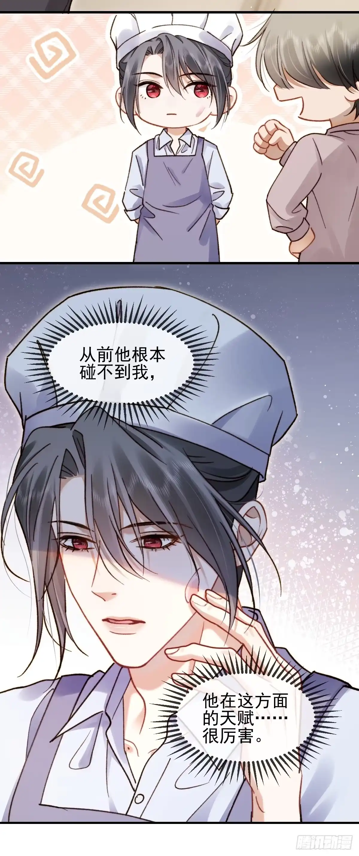 024他绝不是真正的柯荣琛-劣性标记-恒星工坊（第10张）