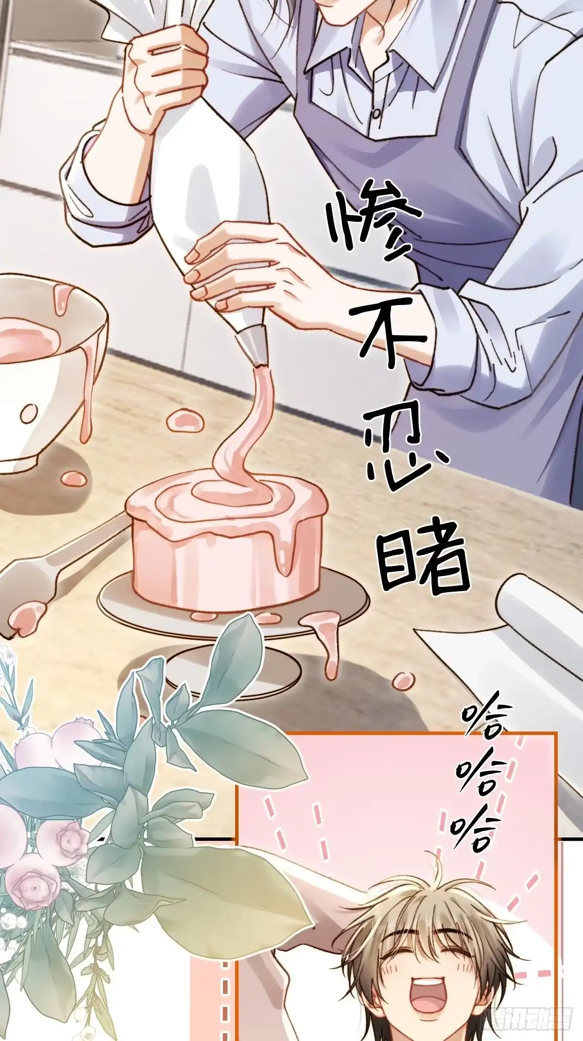 024他绝不是真正的柯荣琛-劣性标记-恒星工坊（第3张）