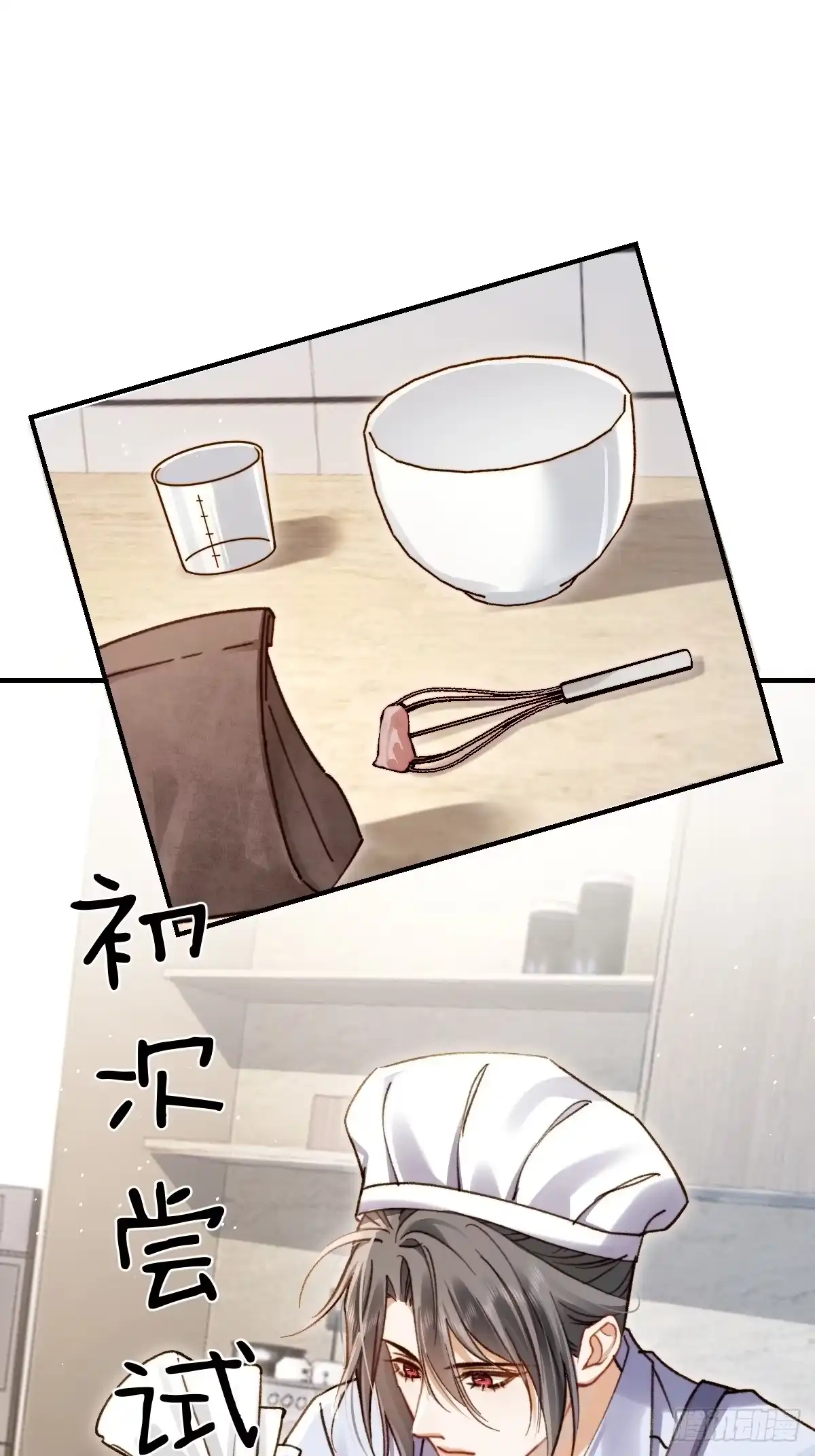 024他绝不是真正的柯荣琛-劣性标记-恒星工坊（第2张）