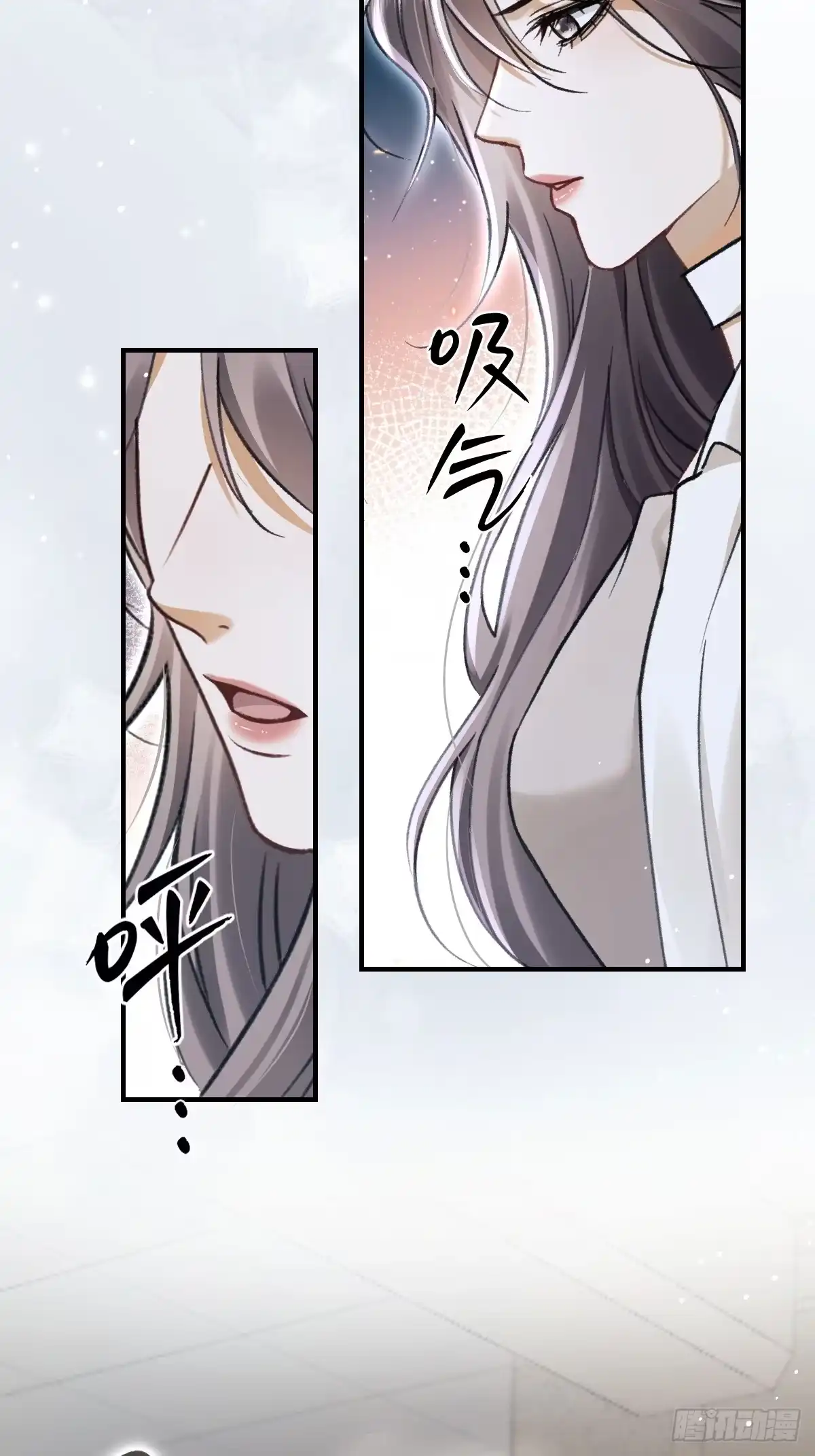 026她到底，是敌是友-劣性标记-恒星工坊（第12张）