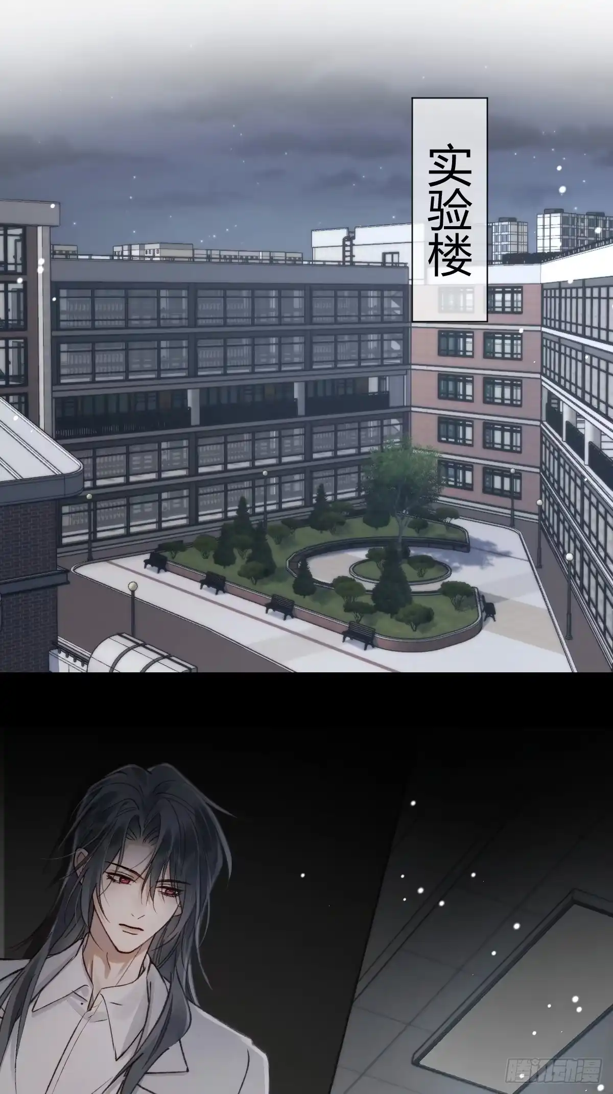 027只有自己毫无用处-劣性标记-恒星工坊（第19张）