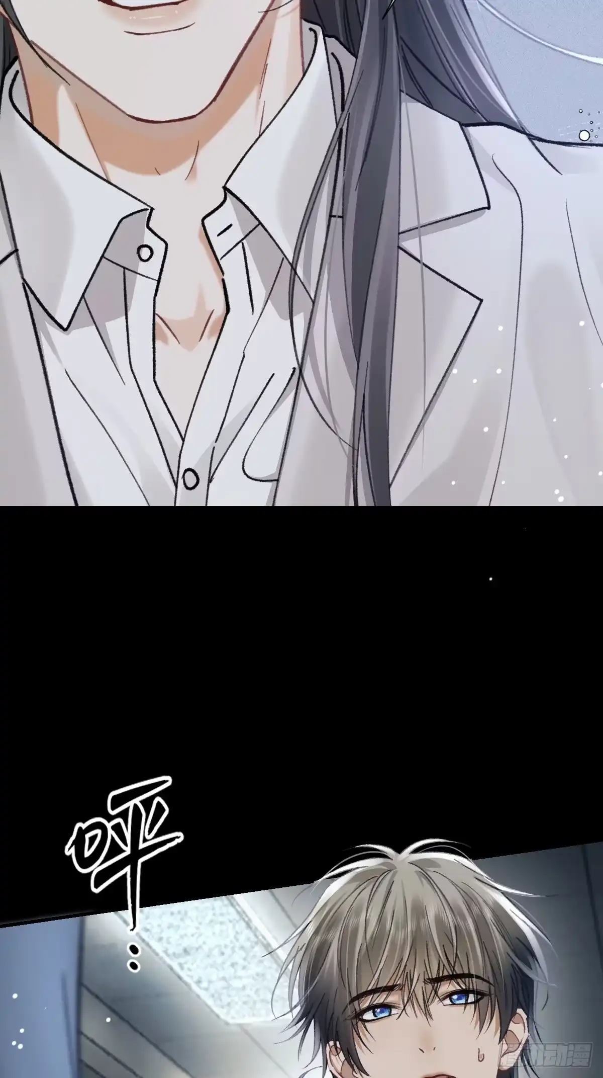 029自杀-劣性标记-恒星工坊（第11张）