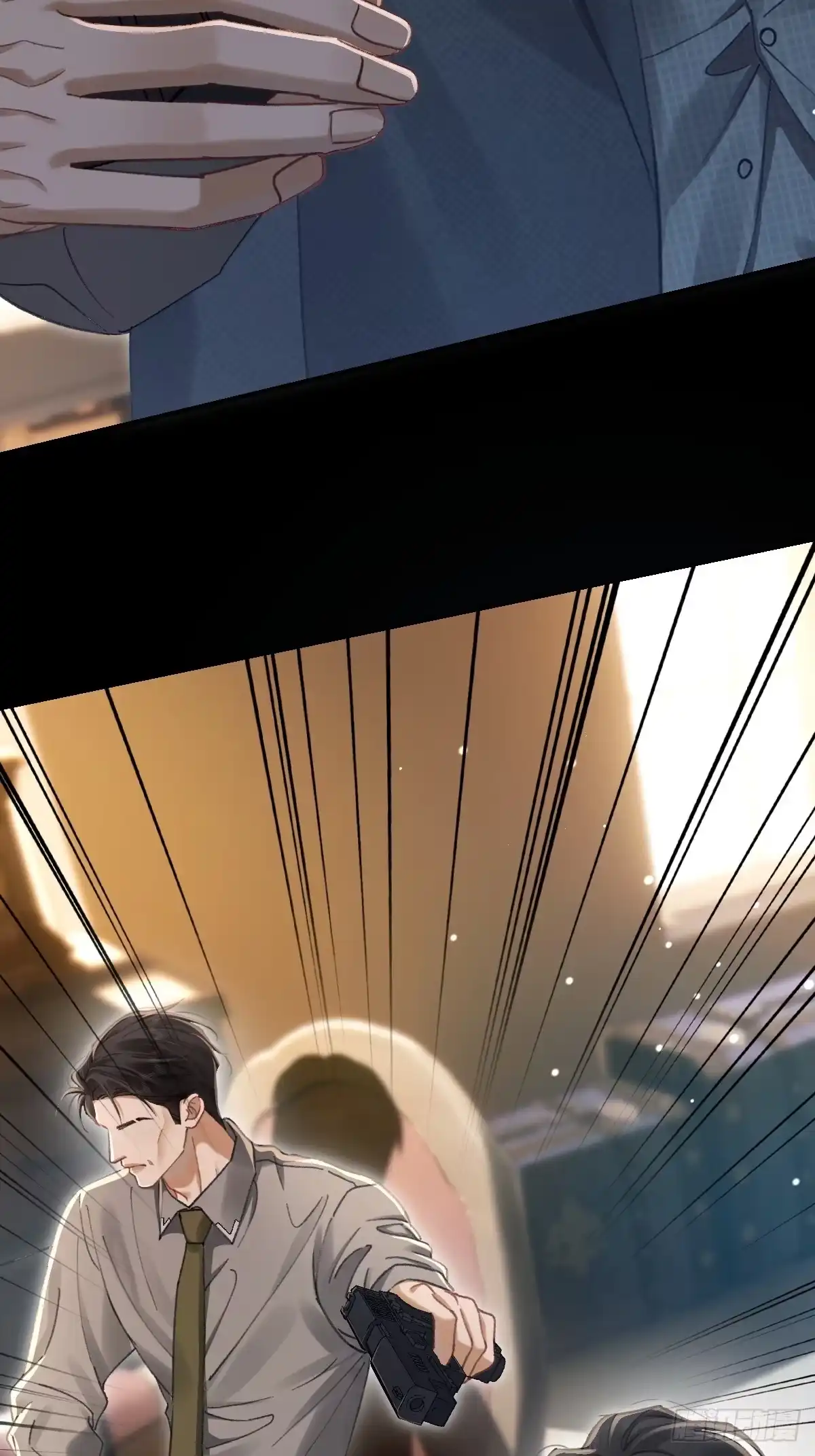 035我在害怕-劣性标记-恒星工坊（第12张）