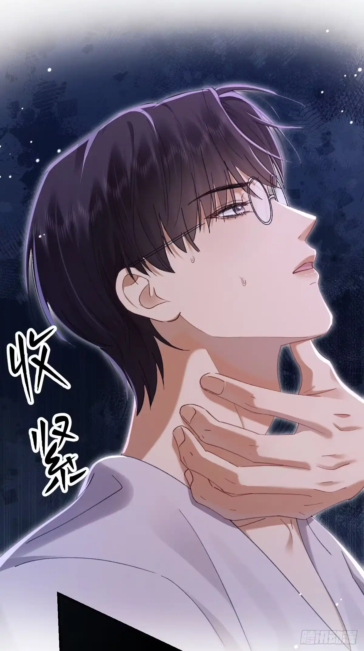 036这个人，是沈枳？-劣性标记-恒星工坊（第11张）