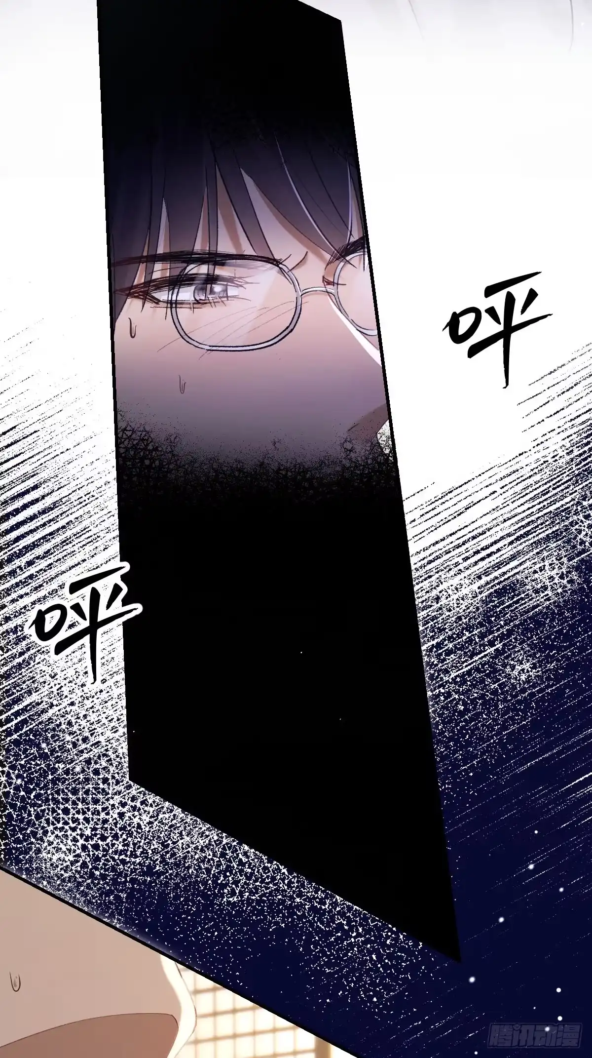 036这个人，是沈枳？-劣性标记-恒星工坊（第12张）