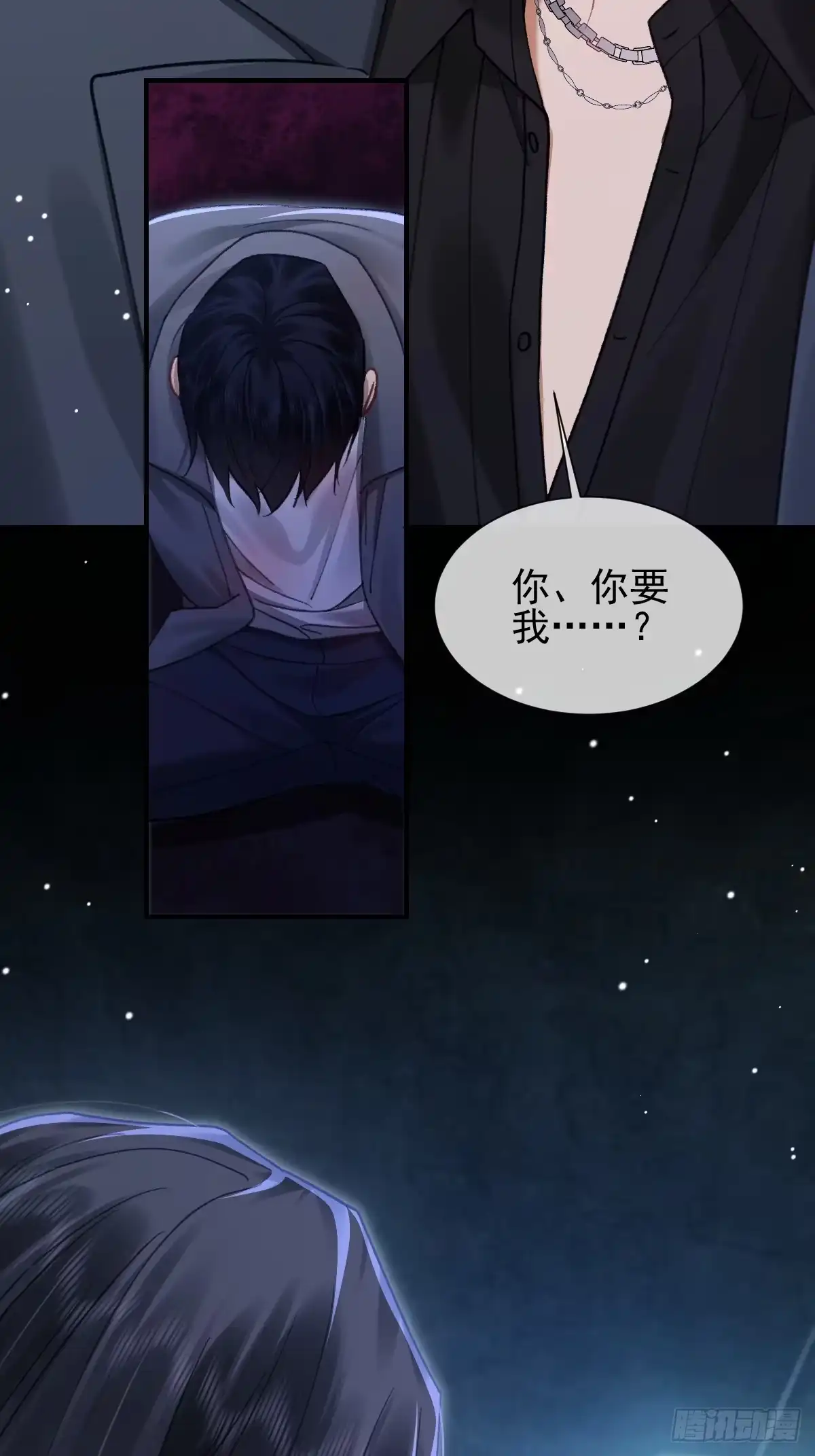038这算什么选择！-劣性标记-恒星工坊（第12张）
