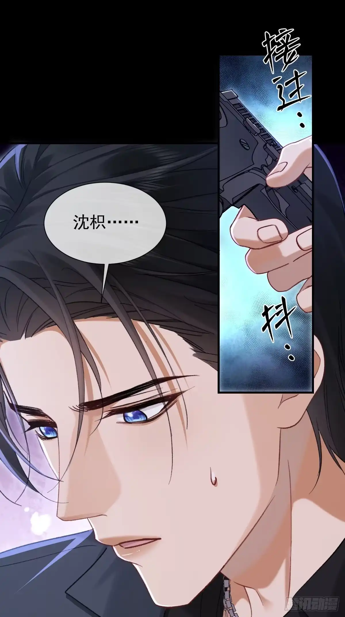 038这算什么选择！-劣性标记-恒星工坊（第11张）