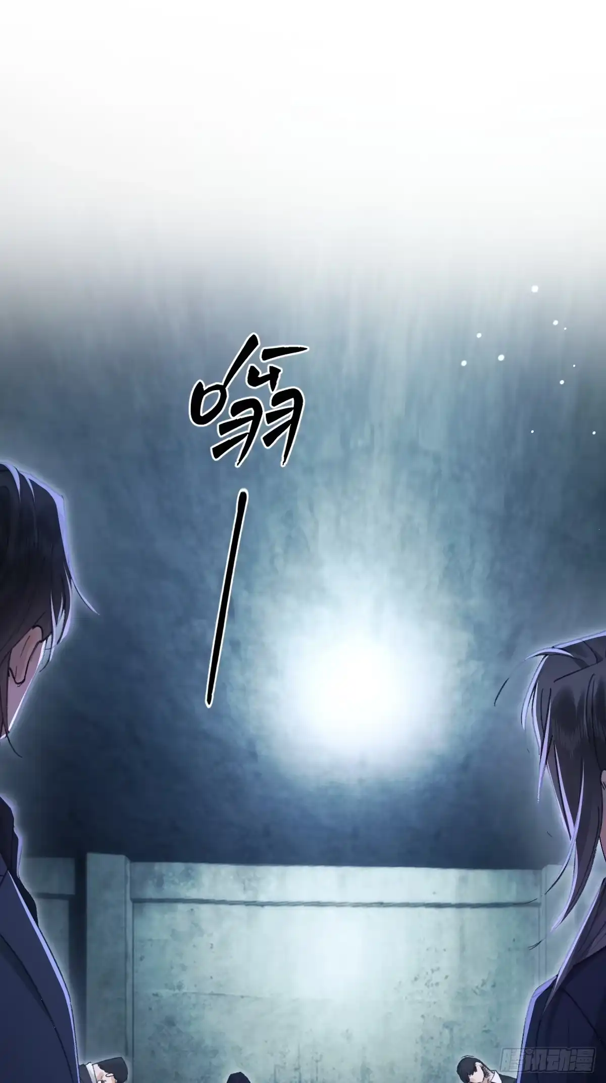 038这算什么选择！-劣性标记-恒星工坊（第2张）
