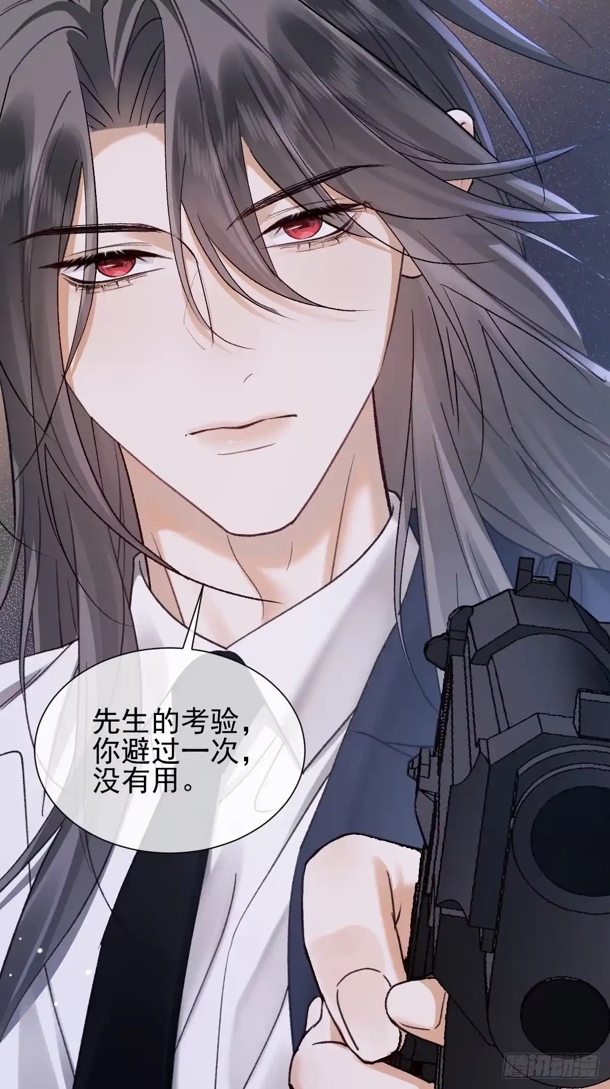 038这算什么选择！-劣性标记-恒星工坊（第9张）