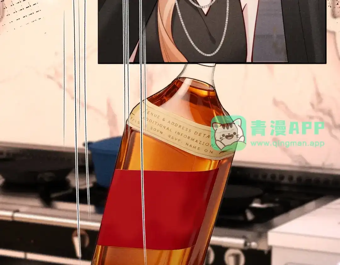 第91话-劣性宠溺-林啸也（原著）+有点笔格工作室（第10张）