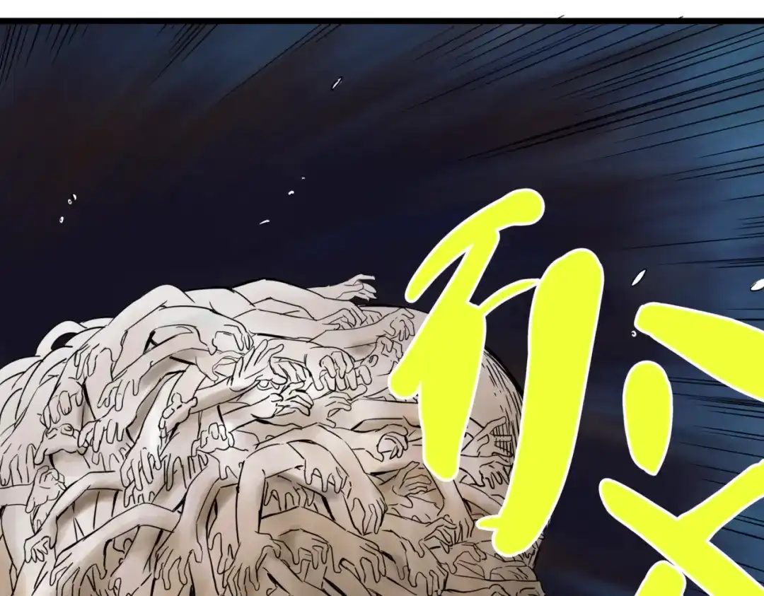 第3话被代替-离家太远-甲乙丙（第20张）