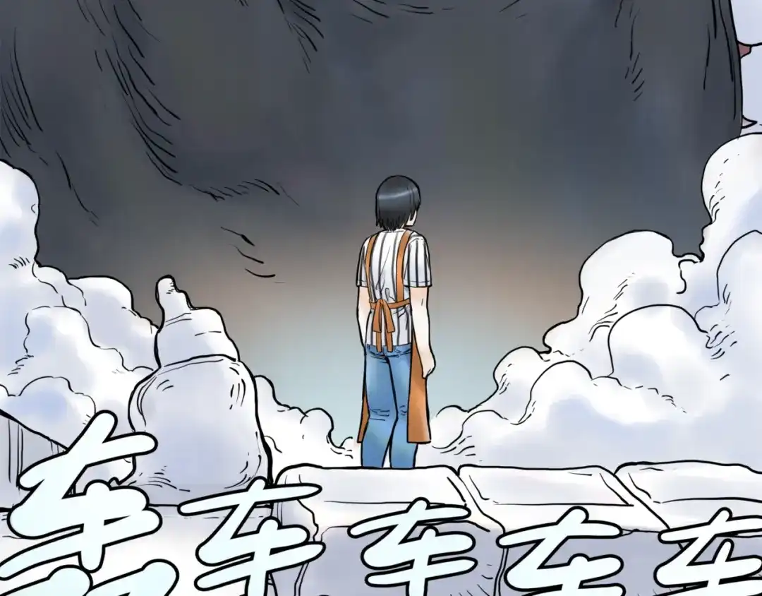 第7话出路-离家太远-甲乙丙（第28张）