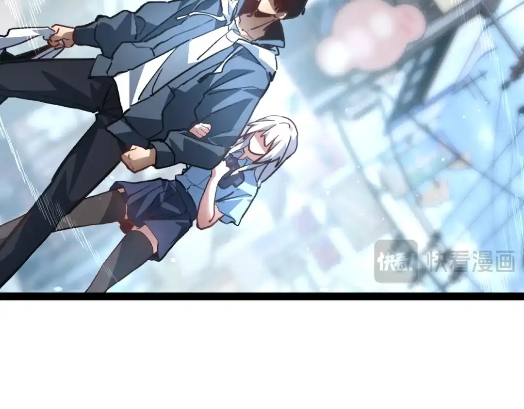 第121话冥王传承者-力量点满？我可是亡灵法师啊！-17K小说网+吃掉小杏仁（原著）+黑鸟社（制作）（第13张）