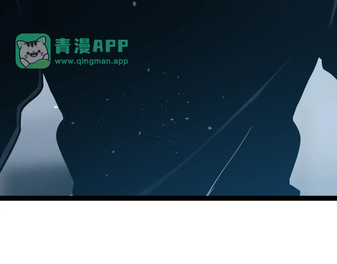 138话击杀杜凯文-力量点满？我可是亡灵法师啊！-17K小说网+吃掉小杏仁（原著）+黑鸟社（制作）（第5张）