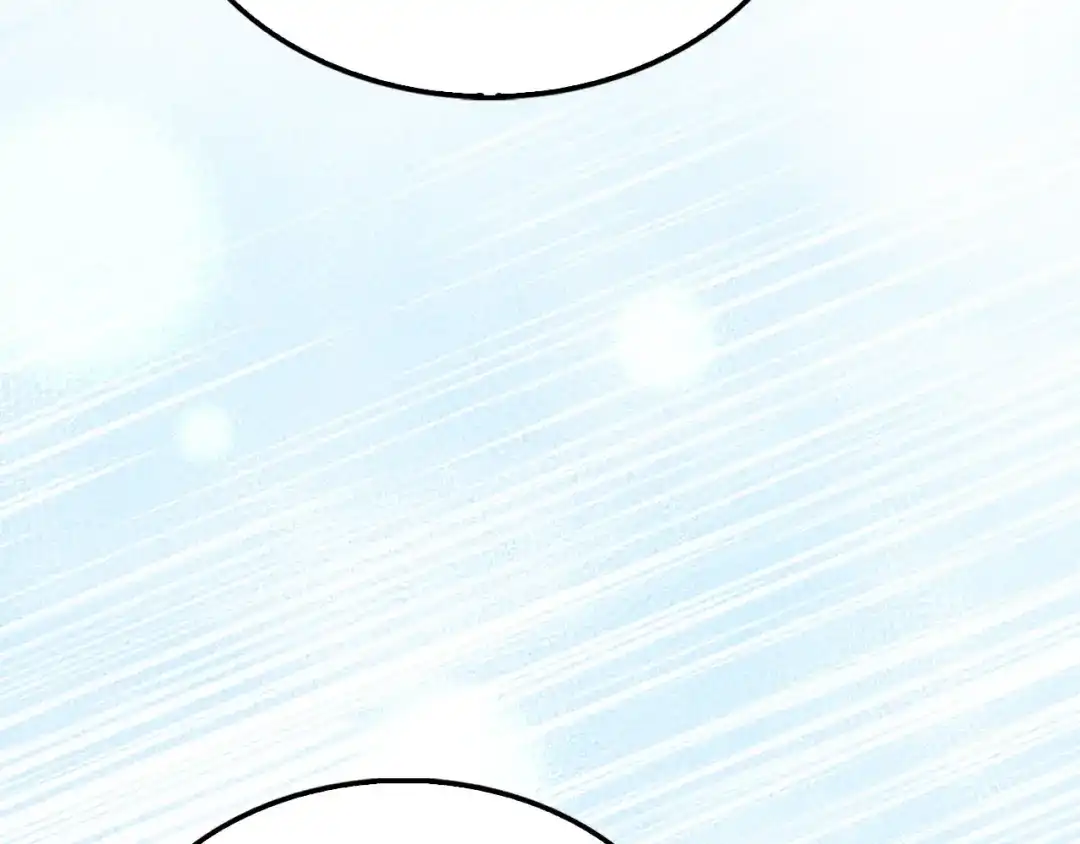 第210话进入4界-领主大人的金币用不完-多蕴漫文化（第7张）