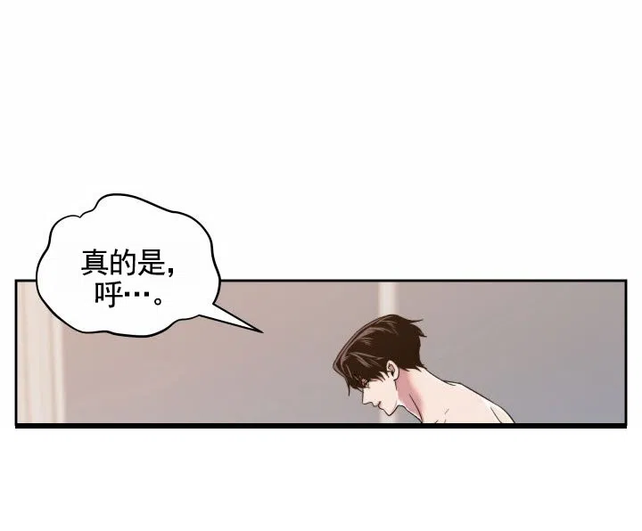 第6话-邻家公主-ECX（第14张）
